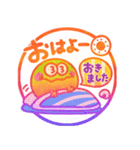 ハンコ風あけおめ⭐︎モンスター⭐︎お正月（個別スタンプ：14）