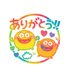 ハンコ風あけおめ⭐︎モンスター⭐︎お正月（個別スタンプ：15）