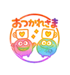 ハンコ風あけおめ⭐︎モンスター⭐︎お正月（個別スタンプ：16）