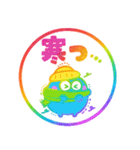 ハンコ風あけおめ⭐︎モンスター⭐︎お正月（個別スタンプ：18）