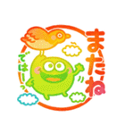 ハンコ風あけおめ⭐︎モンスター⭐︎お正月（個別スタンプ：23）