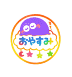 ハンコ風あけおめ⭐︎モンスター⭐︎お正月（個別スタンプ：24）