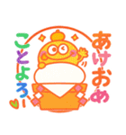 ハンコ風あけおめ⭐︎モンスター⭐︎お正月（個別スタンプ：25）