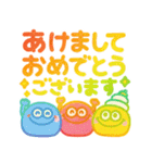 ハンコ風あけおめ⭐︎モンスター⭐︎お正月（個別スタンプ：28）