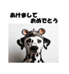 十二支全部 あけおめ 年賀状 ダルメシアン（個別スタンプ：2）