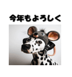 十二支全部 あけおめ 年賀状 ダルメシアン（個別スタンプ：4）