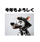 十二支全部 あけおめ 年賀状 ダルメシアン（個別スタンプ：5）