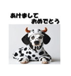 十二支全部 あけおめ 年賀状 ダルメシアン（個別スタンプ：7）