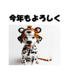 十二支全部 あけおめ 年賀状 ダルメシアン（個別スタンプ：11）