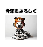 十二支全部 あけおめ 年賀状 ダルメシアン（個別スタンプ：12）