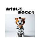 十二支全部 あけおめ 年賀状 ダルメシアン（個別スタンプ：13）