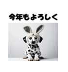 十二支全部 あけおめ 年賀状 ダルメシアン（個別スタンプ：16）