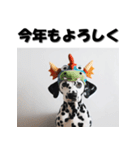 十二支全部 あけおめ 年賀状 ダルメシアン（個別スタンプ：18）
