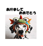 十二支全部 あけおめ 年賀状 ダルメシアン（個別スタンプ：19）