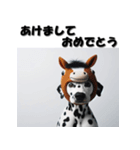 十二支全部 あけおめ 年賀状 ダルメシアン（個別スタンプ：24）