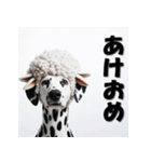 十二支全部 あけおめ 年賀状 ダルメシアン（個別スタンプ：27）