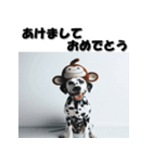 十二支全部 あけおめ 年賀状 ダルメシアン（個別スタンプ：30）