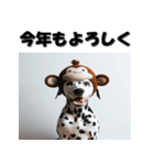 十二支全部 あけおめ 年賀状 ダルメシアン（個別スタンプ：31）