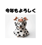 十二支全部 あけおめ 年賀状 ダルメシアン（個別スタンプ：40）