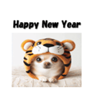 十二支全部 あけおめ 年賀状 チワワ（個別スタンプ：7）