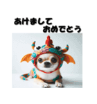 十二支全部 あけおめ 年賀状 チワワ（個別スタンプ：14）