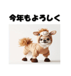 十二支全部 あけおめ 年賀状 チワワ（個別スタンプ：20）