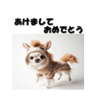 十二支全部 あけおめ 年賀状 チワワ（個別スタンプ：22）