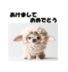 十二支全部 あけおめ 年賀状 チワワ（個別スタンプ：24）