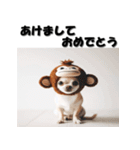 十二支全部 あけおめ 年賀状 チワワ（個別スタンプ：28）