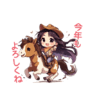 おてんばカウガールとポニーのあけおめ！（個別スタンプ：3）