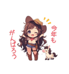 おてんばカウガールとポニーのあけおめ！（個別スタンプ：6）