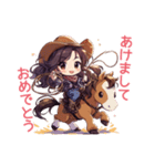 おてんばカウガールとポニーのあけおめ！（個別スタンプ：9）