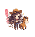 おてんばカウガールとポニーのあけおめ！（個別スタンプ：11）