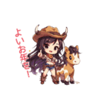 おてんばカウガールとポニーのあけおめ！（個別スタンプ：12）