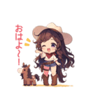 おてんばカウガールとポニーのあけおめ！（個別スタンプ：13）