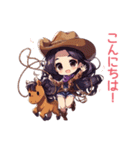 おてんばカウガールとポニーのあけおめ！（個別スタンプ：14）