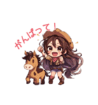 おてんばカウガールとポニーのあけおめ！（個別スタンプ：16）