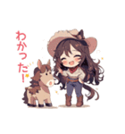 おてんばカウガールとポニーのあけおめ！（個別スタンプ：17）