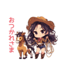 おてんばカウガールとポニーのあけおめ！（個別スタンプ：19）