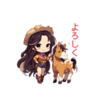 おてんばカウガールとポニーのあけおめ！（個別スタンプ：20）