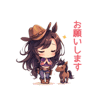 おてんばカウガールとポニーのあけおめ！（個別スタンプ：21）