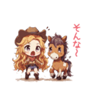 おてんばカウガールとポニーのあけおめ！（個別スタンプ：27）