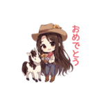 おてんばカウガールとポニーのあけおめ！（個別スタンプ：30）