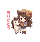 おてんばカウガールとポニーのあけおめ！（個別スタンプ：31）