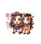 おてんばカウガールとポニーのあけおめ！（個別スタンプ：32）