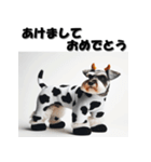 十二支全部 年賀状 ミニチュアシュナウザー（個別スタンプ：5）