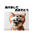 十二支全部 年賀状 ミニチュアシュナウザー（個別スタンプ：35）