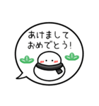 【お正月】カラフル雪だるまの吹出40個（個別スタンプ：1）