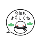 【お正月】カラフル雪だるまの吹出40個（個別スタンプ：2）