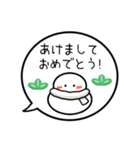 【お正月】カラフル雪だるまの吹出40個（個別スタンプ：3）